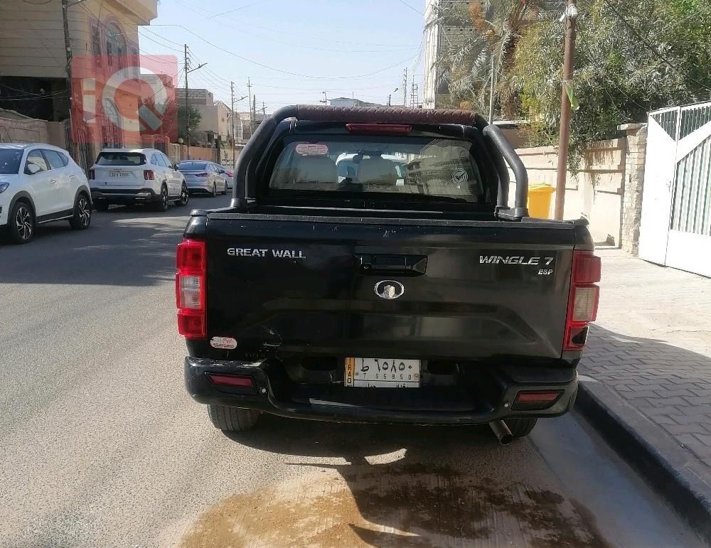 جريت وول وينجل 5